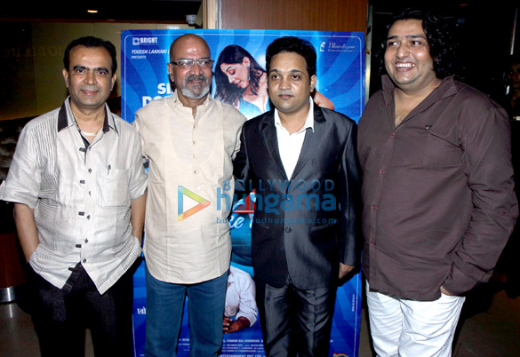 special screening of film khota sikka 6