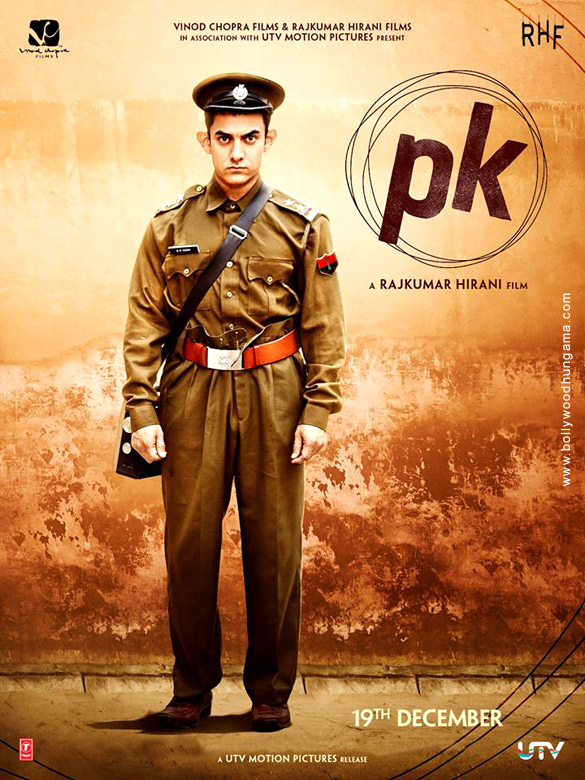 pk 17