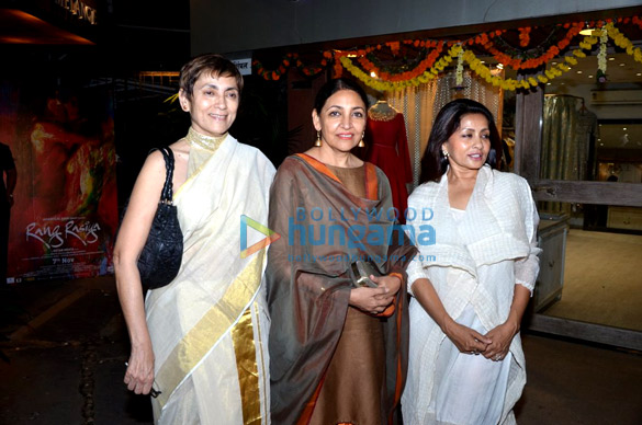 promotion of rang rasiya colors of passion 6