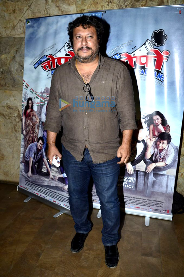special screening of ekkees toppon ki salaami 11
