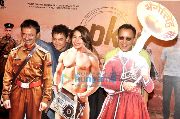 trailer launch of pk 7