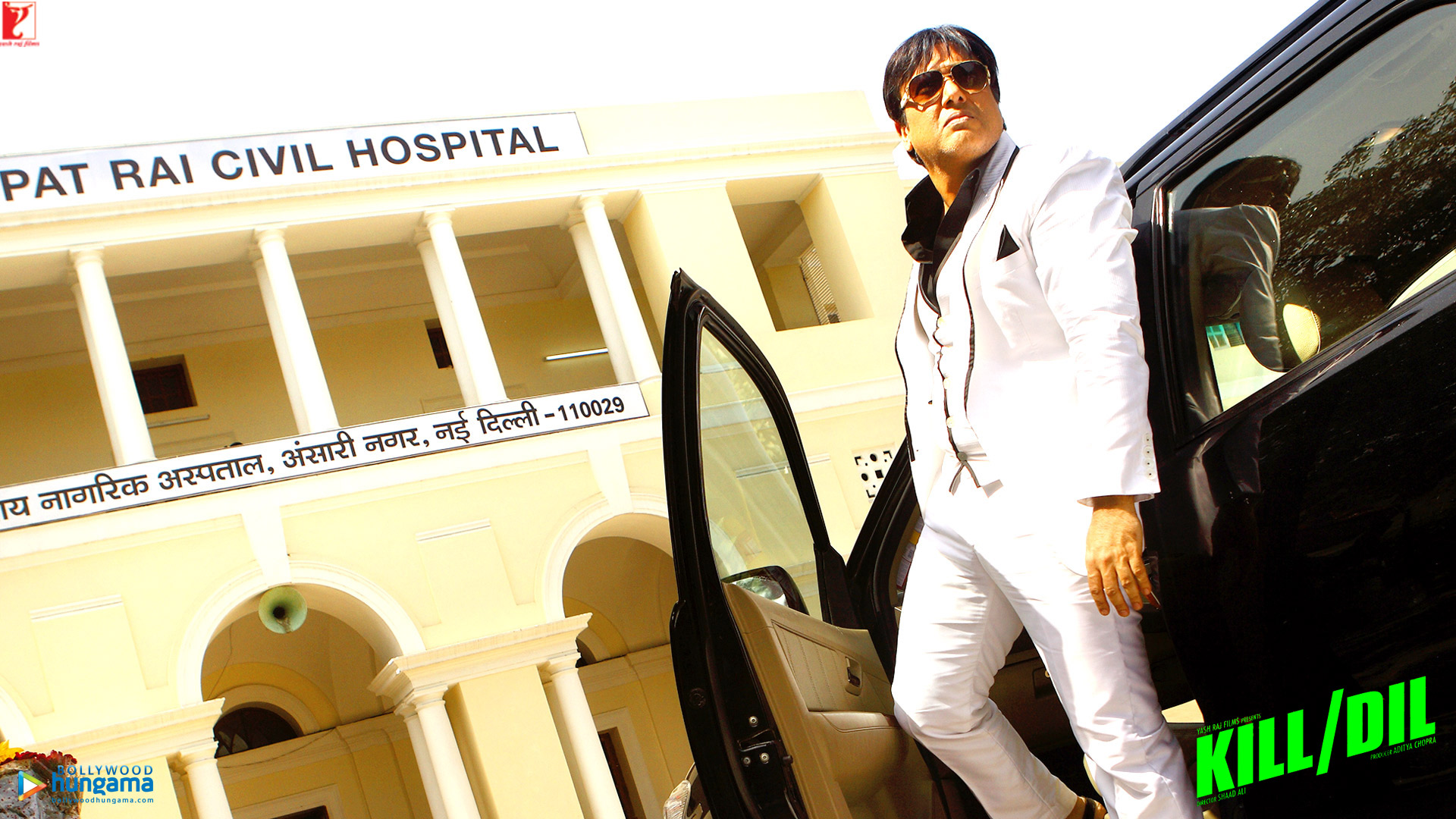 Kill Dil Kill Dil