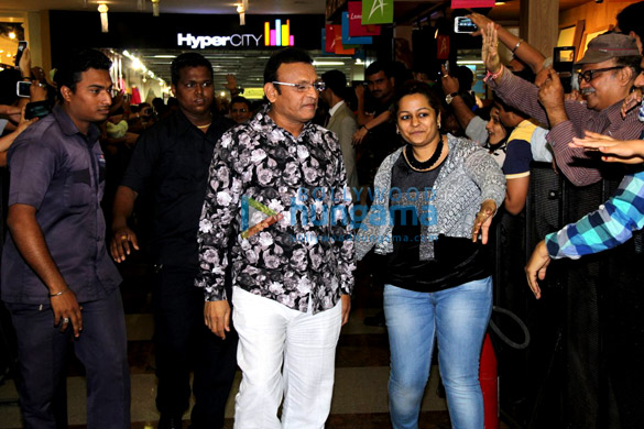 audio release of the shaukeens 12