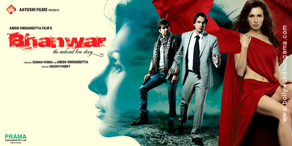 bhanwar the indecent love story 2