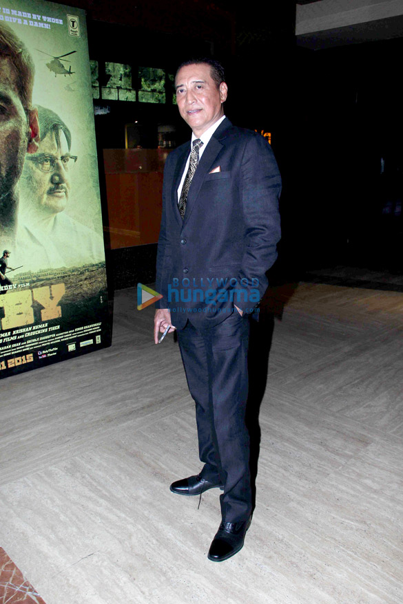 trailer launch of baby 11