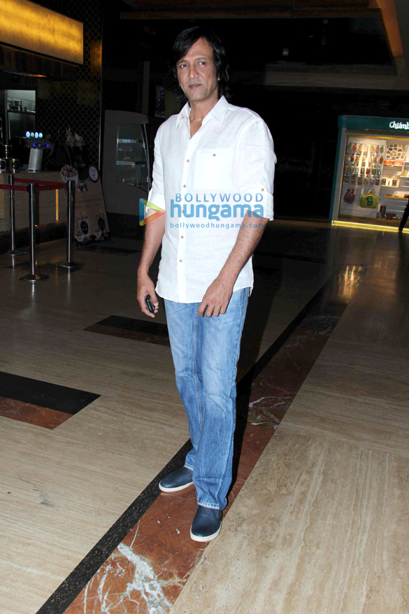 trailer launch of baby 13