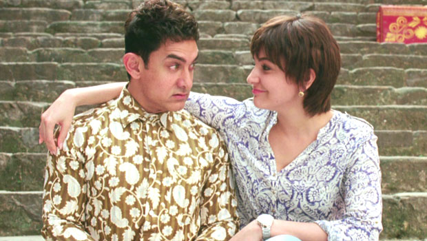 Nanga Punga Dost (PK)