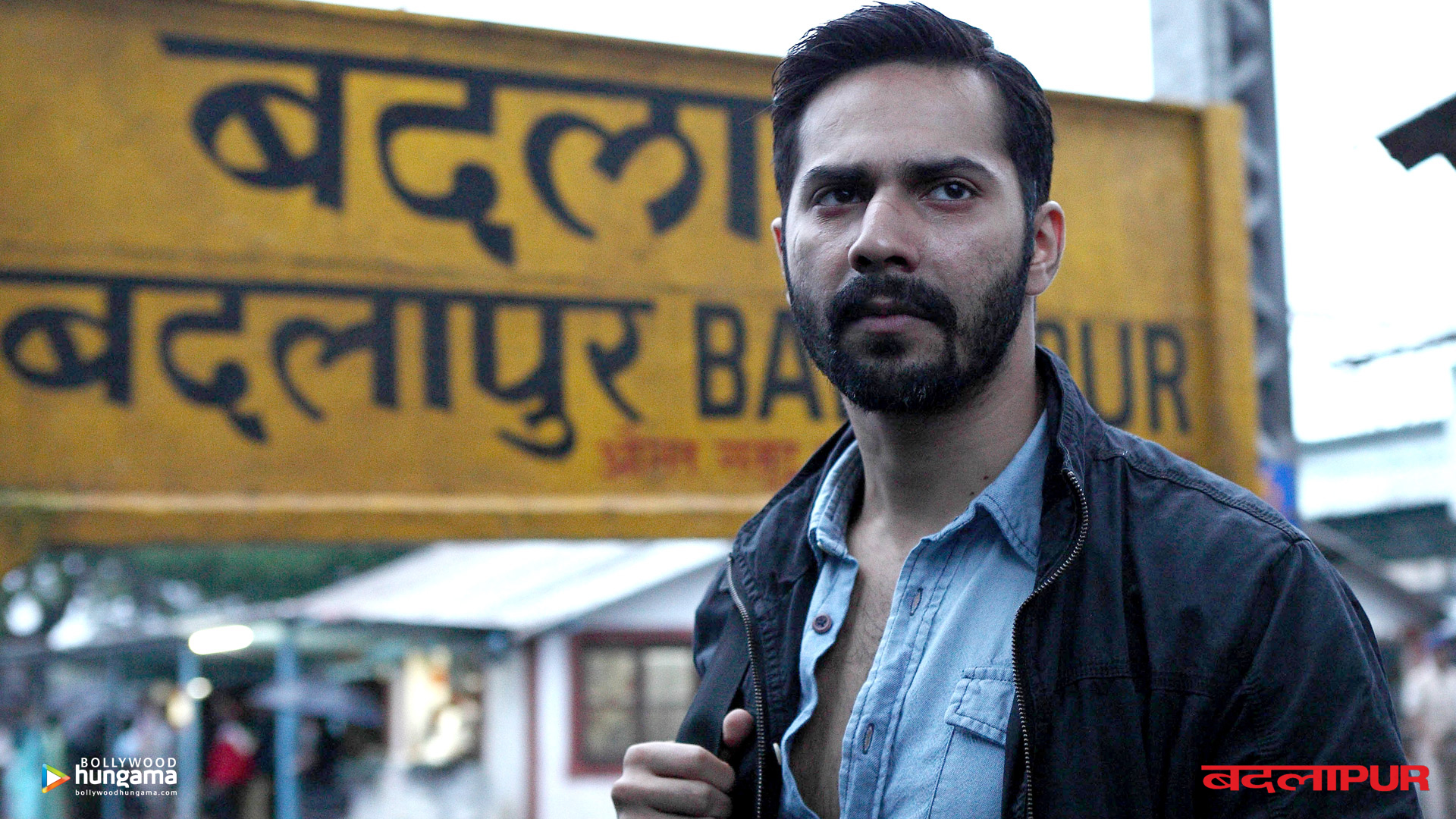 Badlapur Badlapur