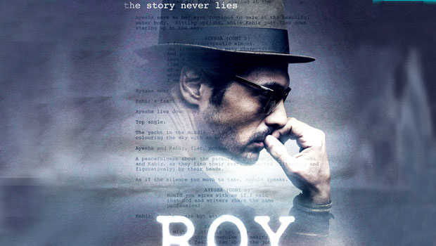 Theatrical Trailer (Roy)