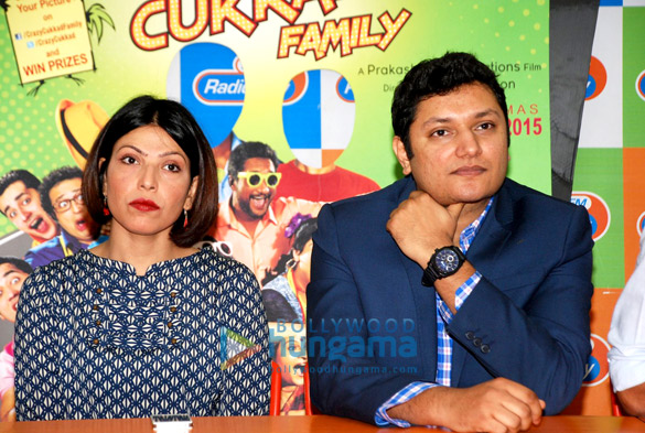 audio release of crazy cukkad family at 91 1 radio city 5