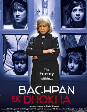 Bachpan Ek Dhokha