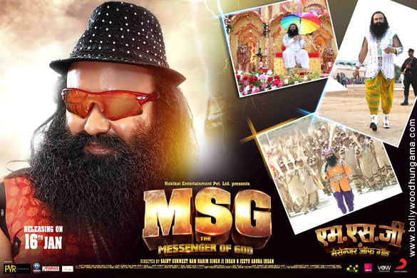 msg the messenger of god 11