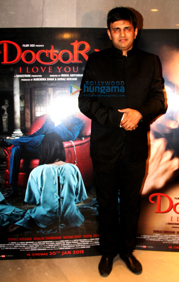 audio release of doctor i love you 11