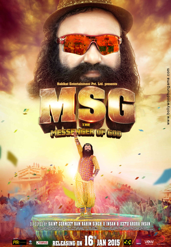 msg the messenger of god 8