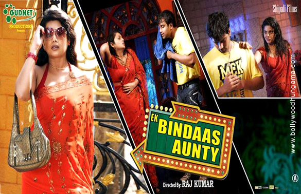 ek bindaas aunty 5