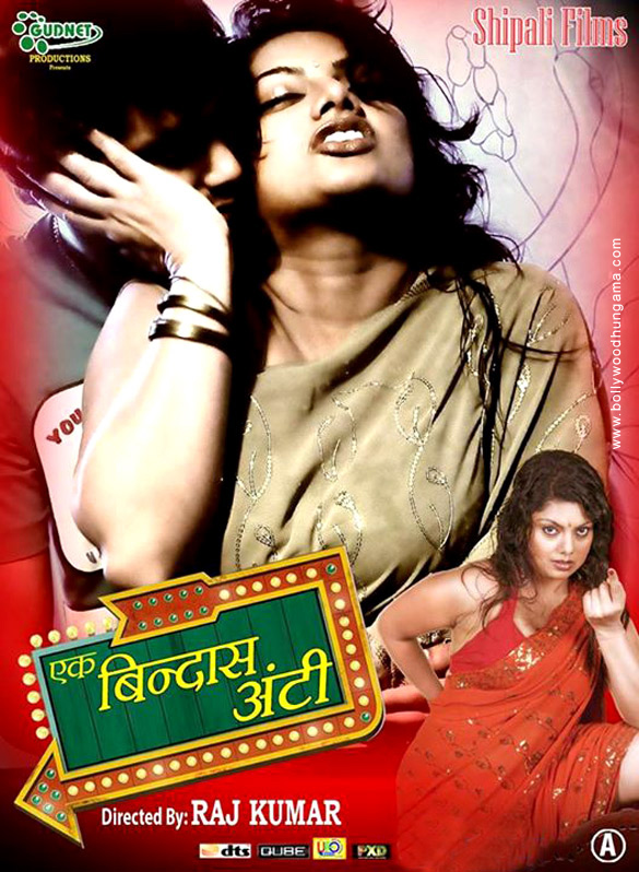 ek bindaas aunty 4