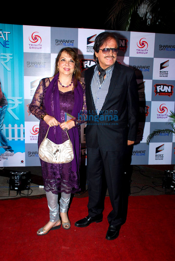 premiere of sharafat gayi tel lene 14