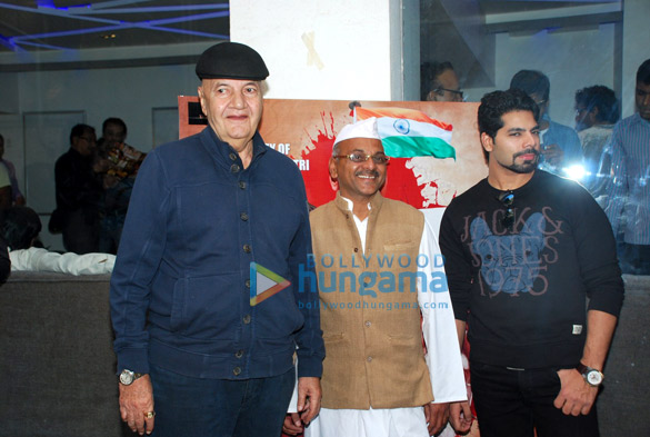 trailer launch of jai jawaan jai kisaan 2