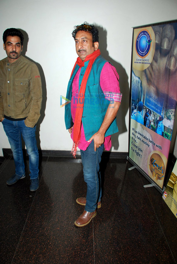 global visions 5th annual anniversary 10