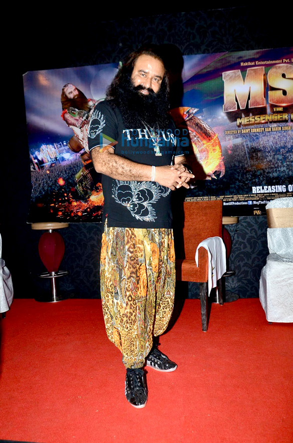 promotion of the film msg the messenger of god 4