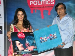 Audio Release Of ‘Dirty Politics’