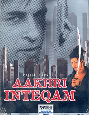 Aakhri Intequam
