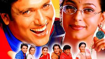 Aamdani Athanni Kharcha Rupaiya