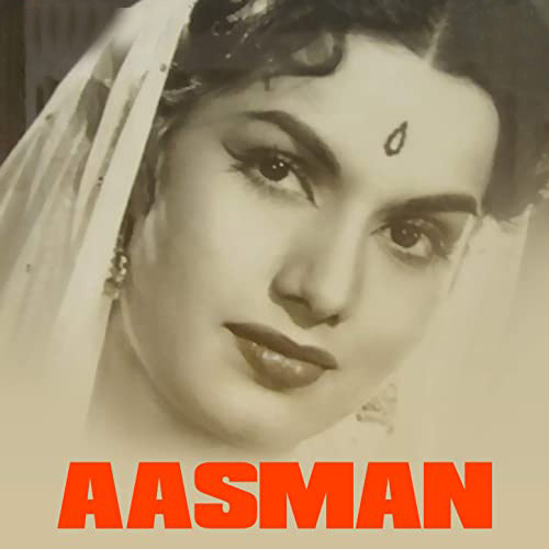 Aasman Photos, Poster, Images, Photos, Wallpapers, HD Images, Pictures