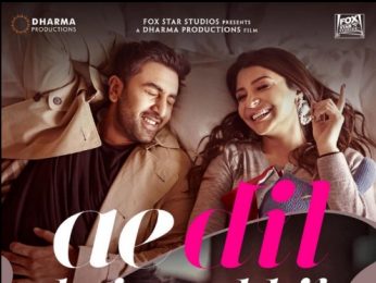 Ae Dil Hai Mushkil Ae Dil Hai Mushkil
