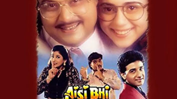 Aisi Bhi Kya Jaldi Hai