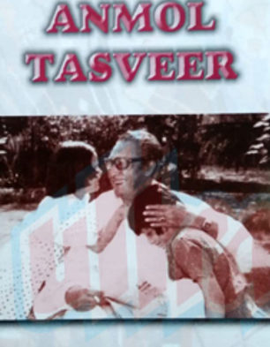 Anmol Tasveer