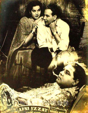 Apni Izzat