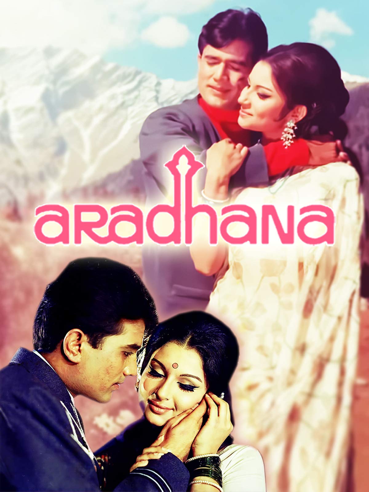 Aradhana Movie Review Release Date 1969 Songs Music