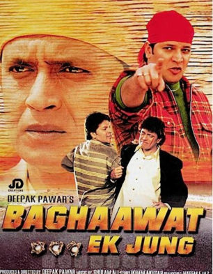 Baghawat – Ek Jung