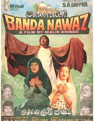 Banda Nawaz