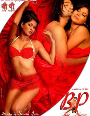 306px x 393px - Bollywood Romance Movies 2005 | Best Bollywood Hindi Romance Movies 2005 -  Bollywood Hungama