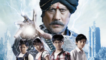 Bhoot And Friends