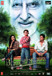 208px x 300px - Bhoothnath Review 4/5 | Bhoothnath Movie Review | Bhoothnath 2008 Public  Review | Film Review