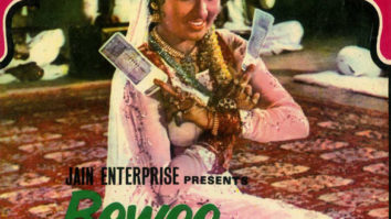 Bewee Keraye Kee