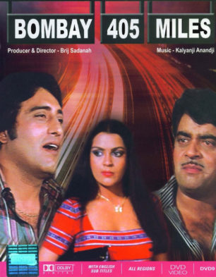 Bombay 405 Miles