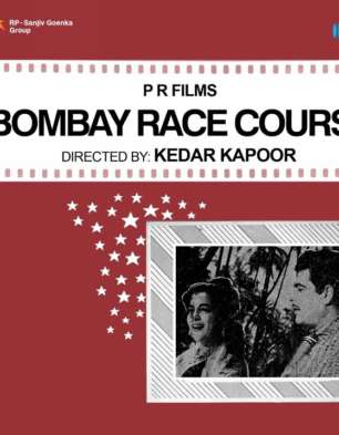 Bombay Race Course
