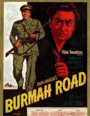 Burmah Road
