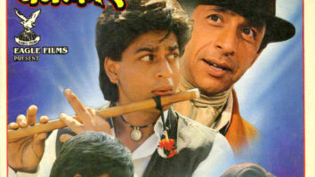 Chamatkar