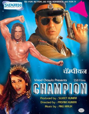 Teaser trailer and poster for movie “Champion”