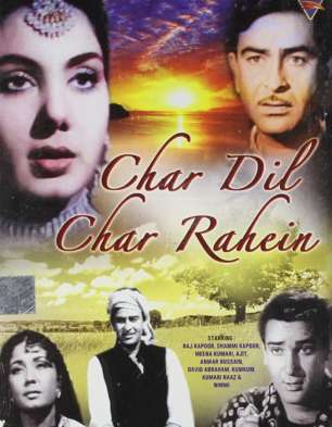 Char Dil Char Rahein