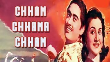 Chham Chhama Chham