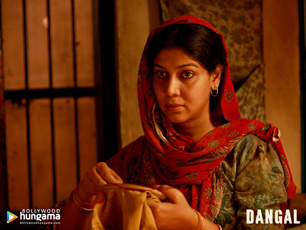 Dangal Dangal