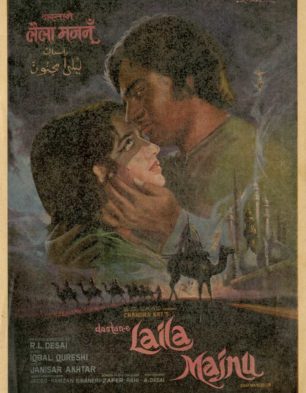 Dastan-E-Laila-Majnu