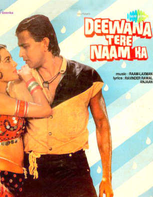 Deewana Tere Naam Ka
