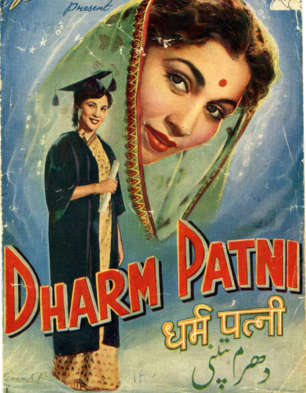 Dharm Patni